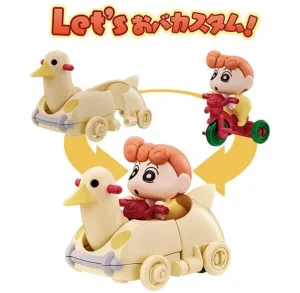 Crayon Shin-chan OBAKA Custom Vehicle Vol.1 mini car figure Japan Himawari Nohara
