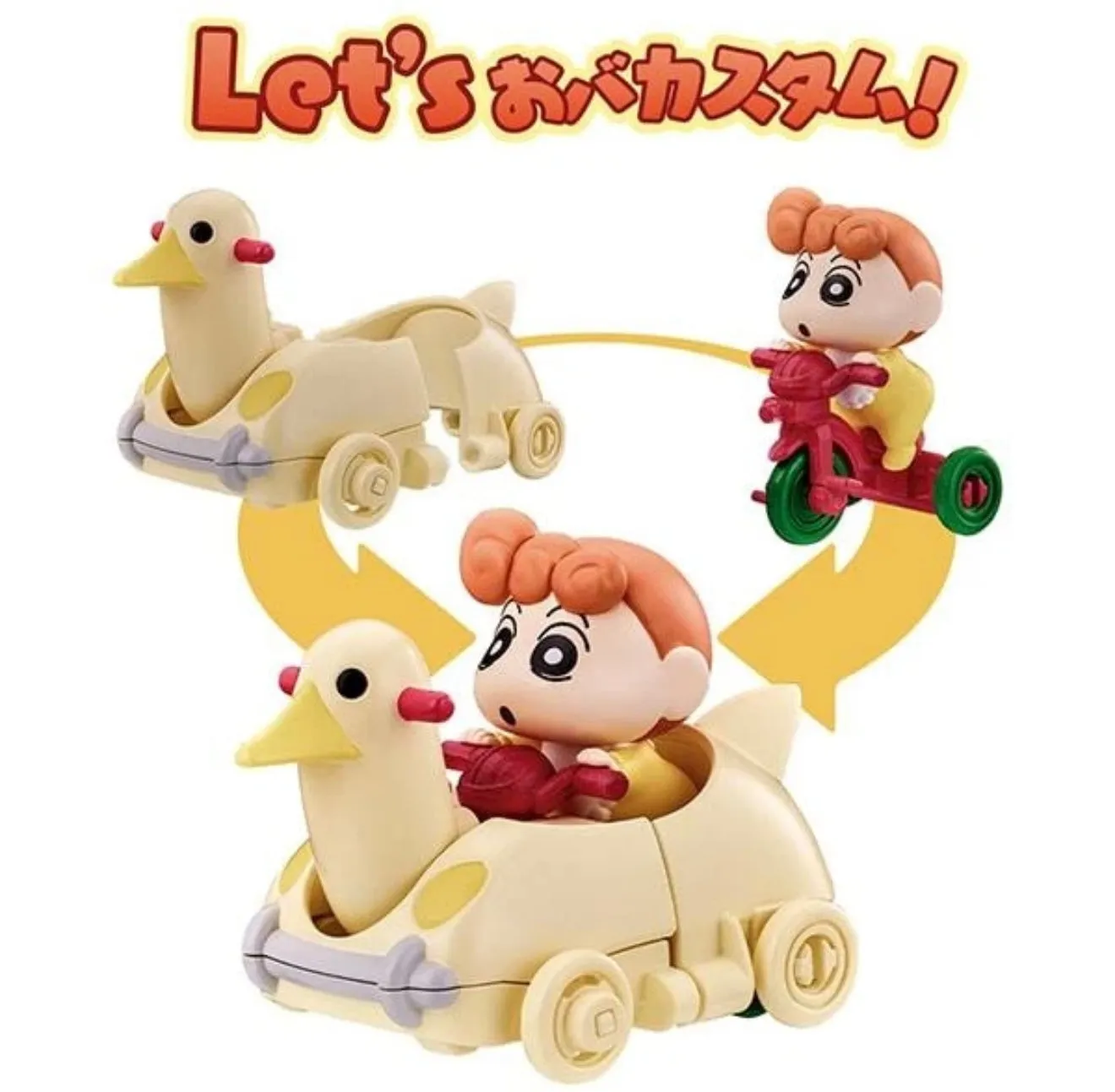 Crayon Shin-chan OBAKA Custom Vehicle Vol.1 mini car figure Japan Himawari Nohara